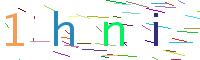 Verify Code